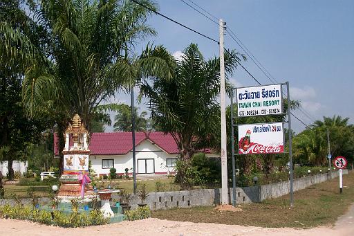 Rad 15.jpg - Ein neues Resort fernab vom Strand